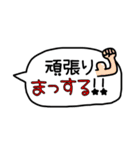 【駄洒落】手描き文字♡34（個別スタンプ：8）