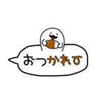 【駄洒落】手描き文字♡34（個別スタンプ：9）