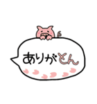 【駄洒落】手描き文字♡34（個別スタンプ：11）