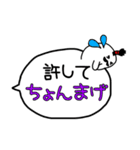 【駄洒落】手描き文字♡34（個別スタンプ：12）