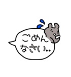 【駄洒落】手描き文字♡34（個別スタンプ：19）