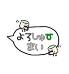 【駄洒落】手描き文字♡34（個別スタンプ：24）