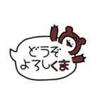 【駄洒落】手描き文字♡34（個別スタンプ：25）