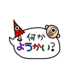 【駄洒落】手描き文字♡34（個別スタンプ：26）