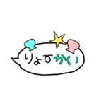 【駄洒落】手描き文字♡34（個別スタンプ：27）