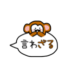 【駄洒落】手描き文字♡34（個別スタンプ：38）