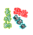 Text Stickers Vol.13 Daily Life（個別スタンプ：25）