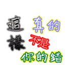 Text Stickers Vol.13 Daily Life（個別スタンプ：26）