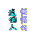 Text Stickers Vol.13 Daily Life（個別スタンプ：27）