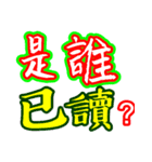 Text Stickers Vol.13 Daily Life（個別スタンプ：32）