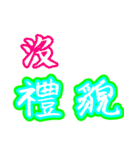 Text Stickers Vol.13 Daily Life（個別スタンプ：35）