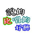 Text Stickers Vol.13 Daily Life（個別スタンプ：36）