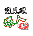 Text Stickers Vol.13 Daily Life（個別スタンプ：40）