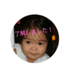 Baby Saaya（個別スタンプ：6）