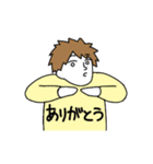 対照的なやつら（個別スタンプ：27）