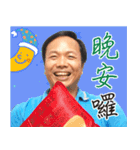 Classic mottos of JunRong Chen（個別スタンプ：3）