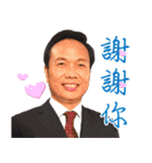 Classic mottos of JunRong Chen（個別スタンプ：19）