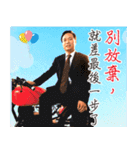 Classic mottos of JunRong Chen（個別スタンプ：21）
