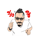 Man with mustache V.2（個別スタンプ：12）