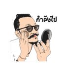 Man with mustache V.2（個別スタンプ：27）