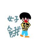 Xinyea（個別スタンプ：5）