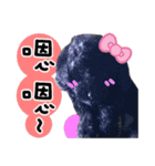 Dog LuLu's Daily（個別スタンプ：10）