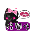 Dog LuLu's Daily（個別スタンプ：15）