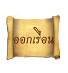 The Thai letter.（個別スタンプ：35）