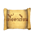 The Thai letter.（個別スタンプ：36）