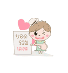 Cakes are good for the heart（個別スタンプ：9）