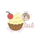 Cakes are good for the heart（個別スタンプ：25）