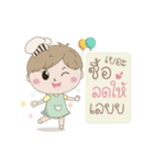 Cakes are good for the heart（個別スタンプ：35）