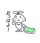 うさぎ？文字大きめ（個別スタンプ：2）