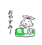 うさぎ？文字大きめ（個別スタンプ：5）