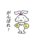 うさぎ？文字大きめ（個別スタンプ：19）