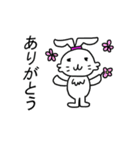 うさぎ？文字大きめ（個別スタンプ：31）