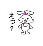 うさぎ？文字大きめ（個別スタンプ：39）