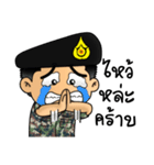 Royal Thai Army 5（個別スタンプ：1）