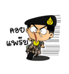 Royal Thai Army 5（個別スタンプ：2）