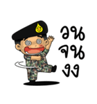 Royal Thai Army 5（個別スタンプ：3）