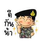 Royal Thai Army 5（個別スタンプ：6）