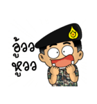 Royal Thai Army 5（個別スタンプ：10）