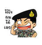 Royal Thai Army 5（個別スタンプ：11）