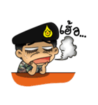 Royal Thai Army 5（個別スタンプ：13）