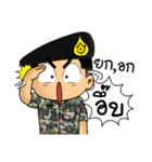 Royal Thai Army 5（個別スタンプ：18）