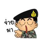 Royal Thai Army 5（個別スタンプ：19）