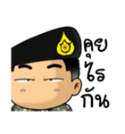 Royal Thai Army 5（個別スタンプ：20）