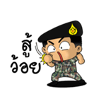 Royal Thai Army 5（個別スタンプ：22）