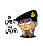 Royal Thai Army 5（個別スタンプ：23）