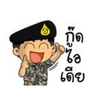 Royal Thai Army 5（個別スタンプ：25）